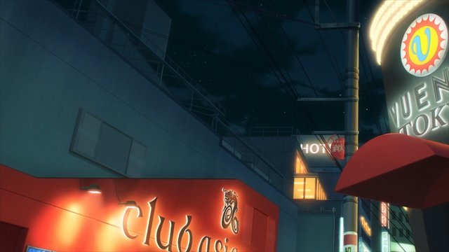 Given Band's Live Performance Venue